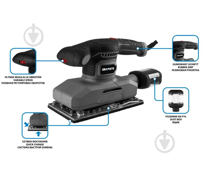 Шліфмашина полірувальна GRAPHITE 59G329 - фото 3