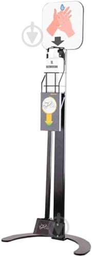 Диспенсер Tekno-Tel ножной на стойке EG 303 1 л - фото 1 Диспенсер Tekno-Tel ножной на стойке EG 303 1 л - фото 1