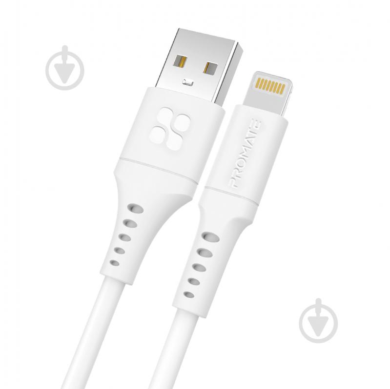 Кабель Promate PowerLink-Ai120 USB to Lightning 2.4А 1,2 м белый (powerlink-ai120.white) - фото 1