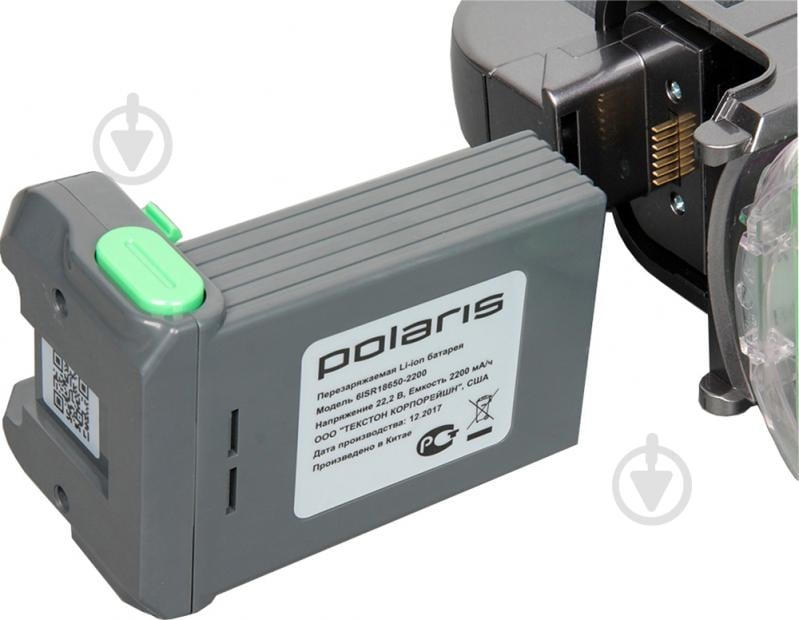 Пылесос Polaris PVCS 0622HG - фото 9