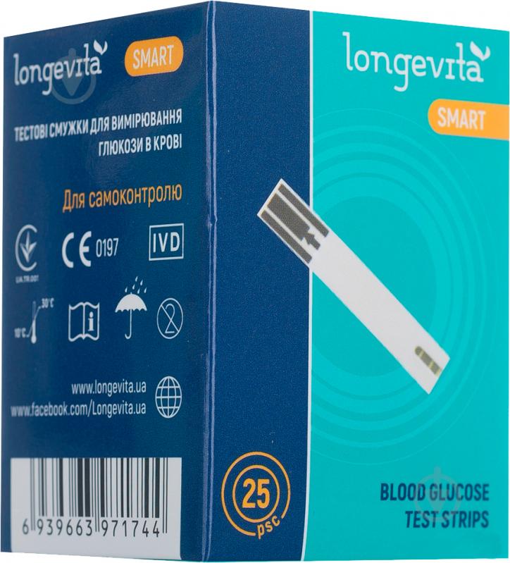 Тестові смужки для глюкометра Longevita Smart 25 шт. - фото 1