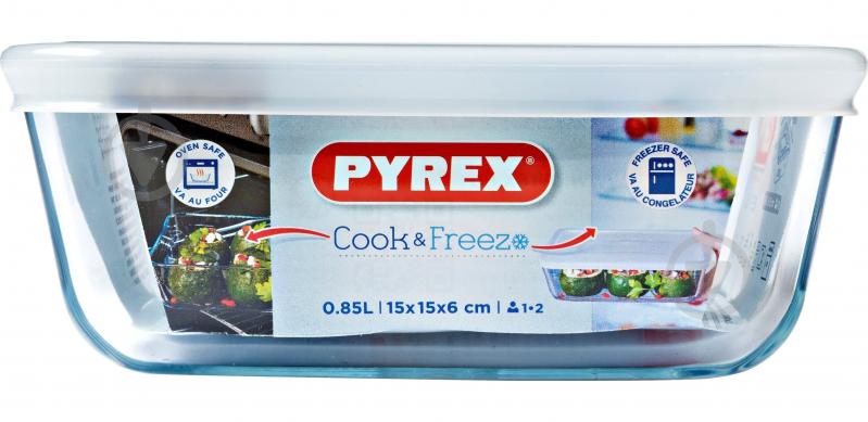 Форма Pyrex Cook&Freez 15х15 см (218P001/7946) - фото 3