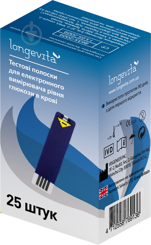 Тестові смужки для глюкометра Longevita 25 шт. - фото 1