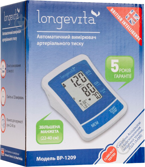 Тонометр Longevita BP-1209 - фото 6