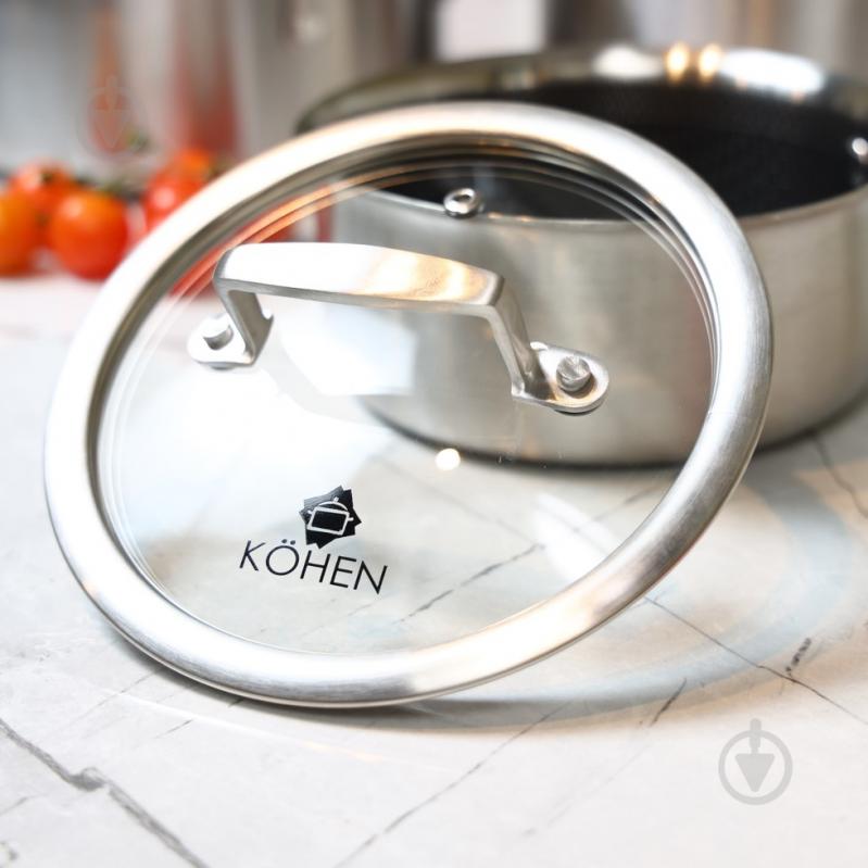 Кастрюля с крышкой Kohen Infinity 4,8 л KN91668 - фото 10