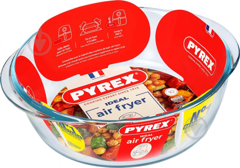 Форма Pyrex AIRFRYER круг. 26х23х8 см (2.3л) (208B100/7948) - фото 2 Форма Pyrex AIRFRYER круг. 26х23х8 см (2.3л) (208B100/7948) - фото 2