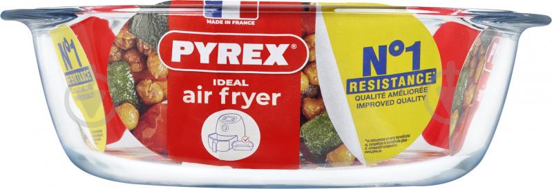 Форма Pyrex AIRFRYER круг. 26х23х8 см (2.3л) (208B100/7948) - фото 3 Форма Pyrex AIRFRYER круг. 26х23х8 см (2.3л) (208B100/7948) - фото 3