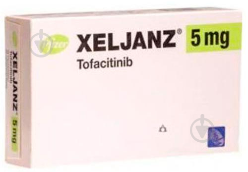 Ксельянз Pfizer таблетки, в / плел. обол. по 5 мг №60 в Флак. - фото 1