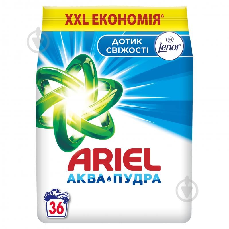 Стиральный порошок для машинной стирки Ariel Аква-Пудра Touch of Lenor 5,4 кг - фото 1