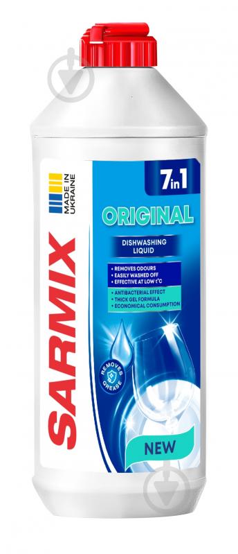 Гель для ручного мытья посуды SARMIX Original 0,5 л - фото 1 Гель для ручного мытья посуды SARMIX Original 0,5 л - фото 1