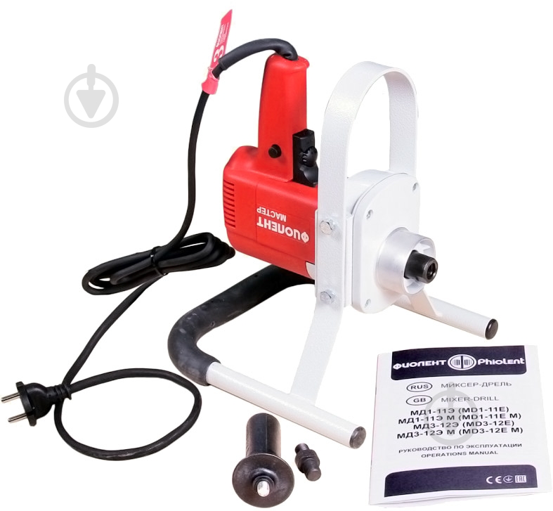 Миксер Фиолент МД1-11Э Мастер - фото 3