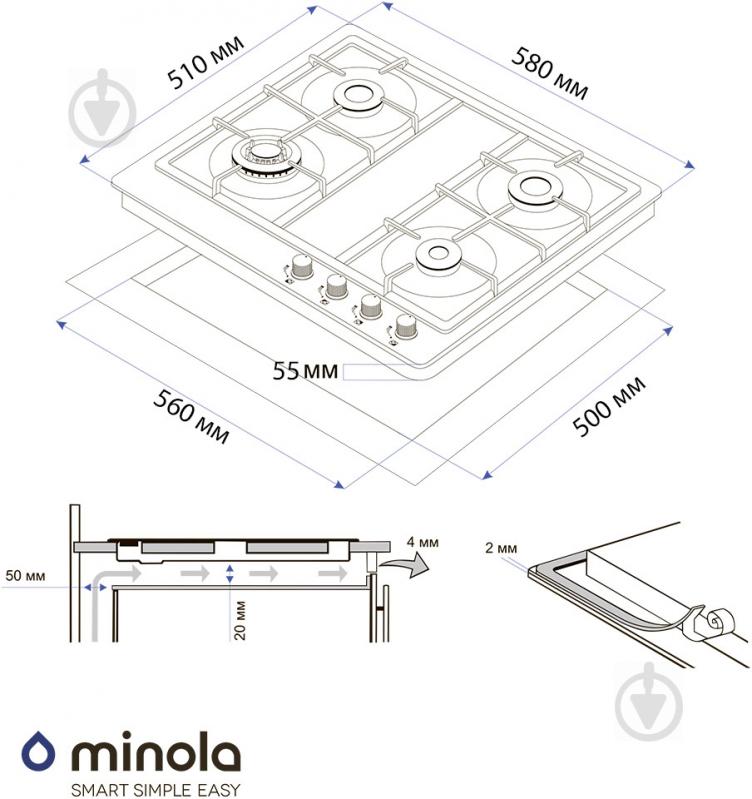 Варочная поверхность газовая Minola MGM 61221 WH - фото 10