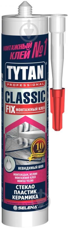 ᐉ Клей монтажний Tytan Classic Fix 310 мл прозорий • Краща ціна в Києві, Україні • Купити в Епіцентр