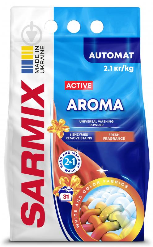 Стиральный порошок для машинной и ручной стирки SARMIX Active Aroma 2,1 кг - фото 1 Стиральный порошок для машинной и ручной стирки SARMIX Active Aroma 2,1 кг - фото 1