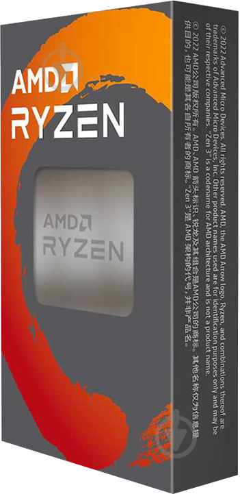 Процесор AMD Ryzen 5 3600 3,6 GHz Socket AM4 Box (100-100000031AWOF) - фото 1