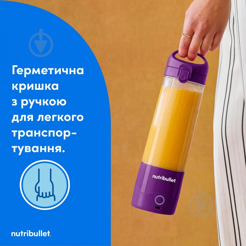 Фітнес-блендер NUTRIBULLET NBP003PU (0C22300097) - фото 4
