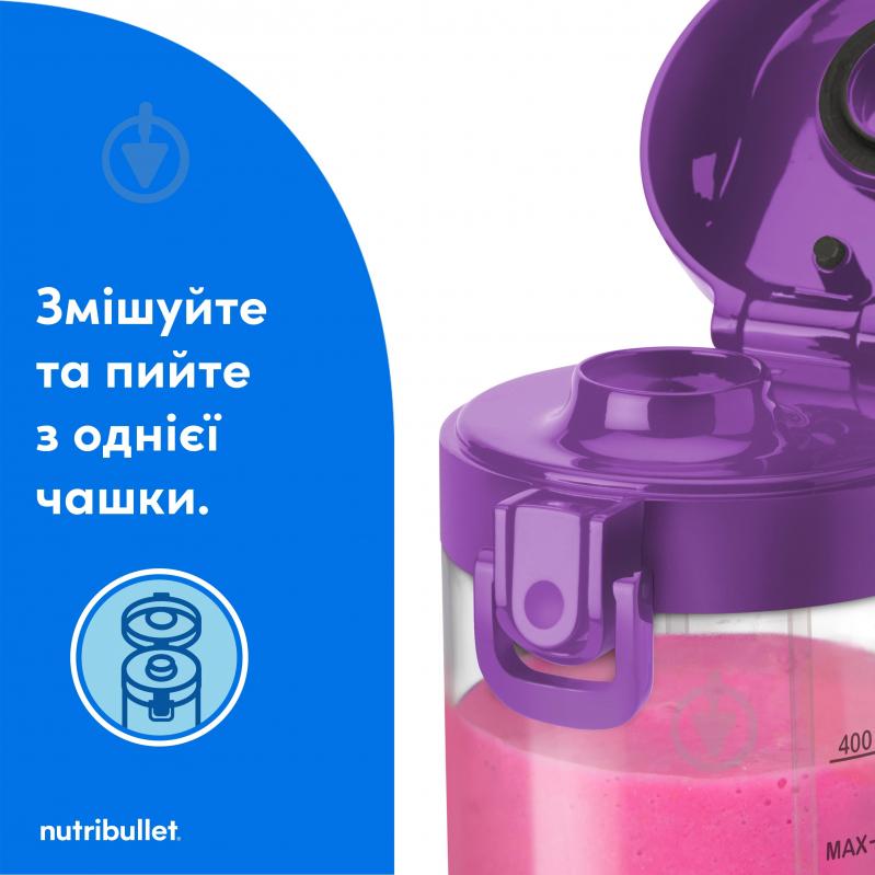 Фітнес-блендер NUTRIBULLET NBP003PU (0C22300097) - фото 5