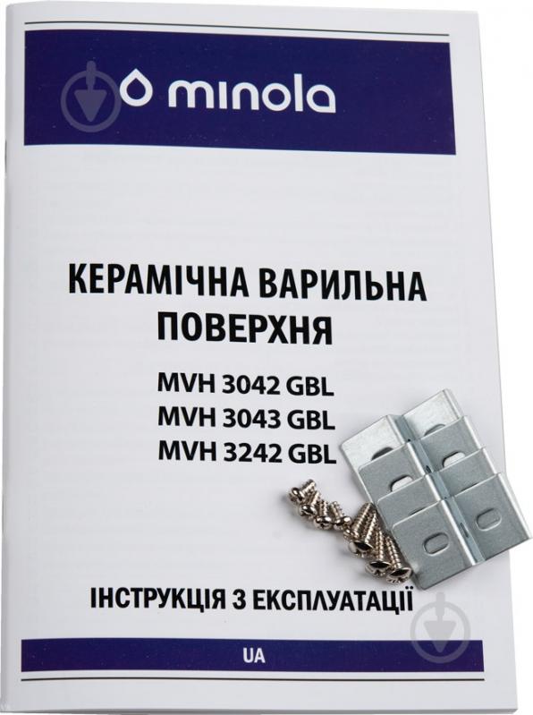 Варочная поверхность электрическая Minola MVH 3242 GBL - фото 7