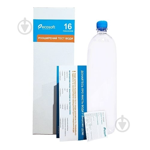 Тестер для воды Ecosoft Расширенный (16 показателей) - фото 2 Тестер для воды Ecosoft Расширенный (16 показателей) - фото 2