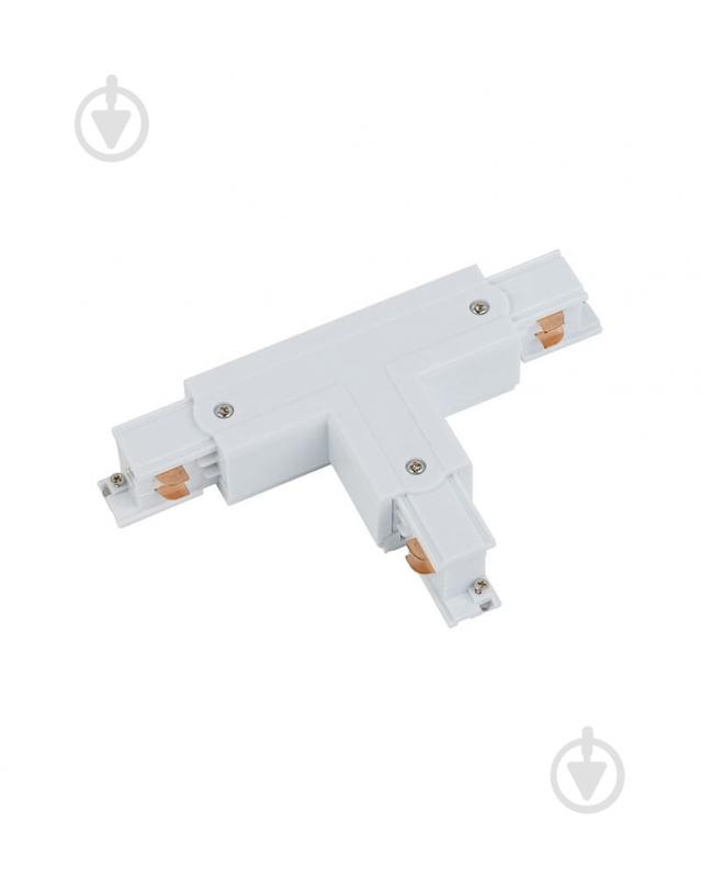 Соединитель Т-образный Nowodvorski белый 8243 - фото 1