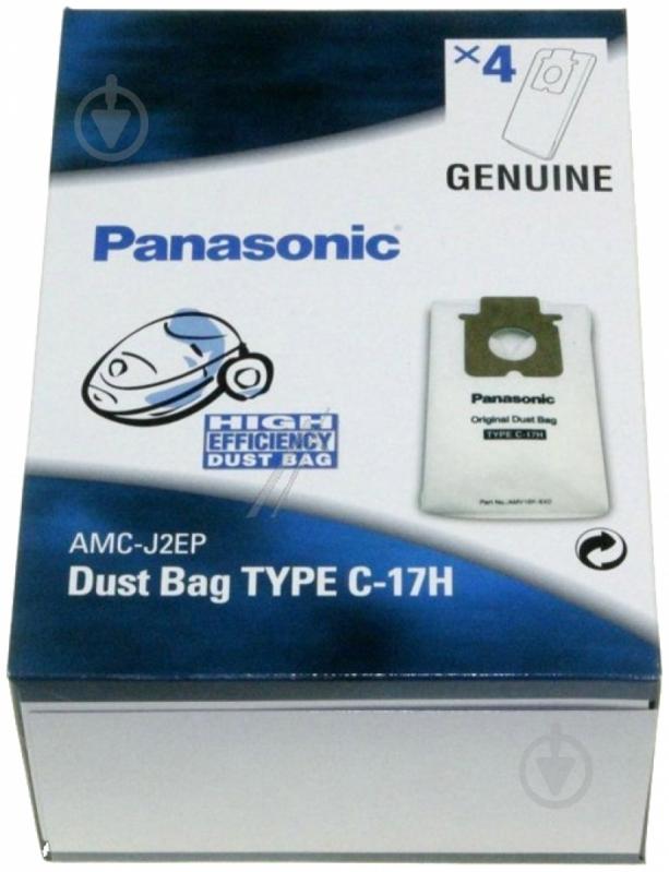 Мешок для пылесоса Panasonic AMC-J2EP - фото 2