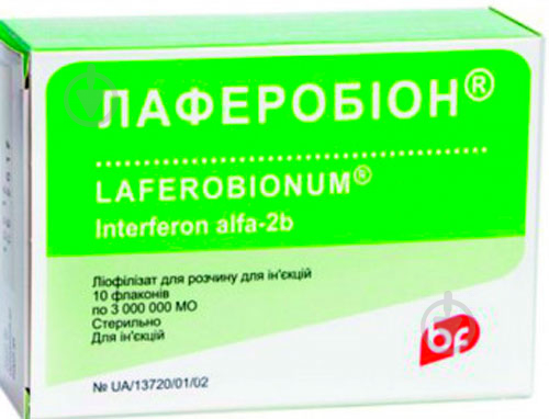 Лаферобіон Біофарма ліофілізат для р-ну д/ін. в амп. з р-ком по 3 млн МО № 10 - фото 1