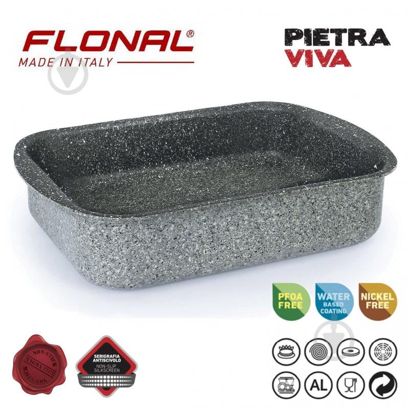 Форма для випікання Flonal Pietra Viva 31х23 (PV8LS3170) - фото 2