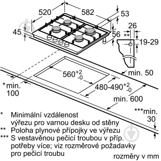 Варильна поверхня газова Siemens EG6B5PB60 - фото 6