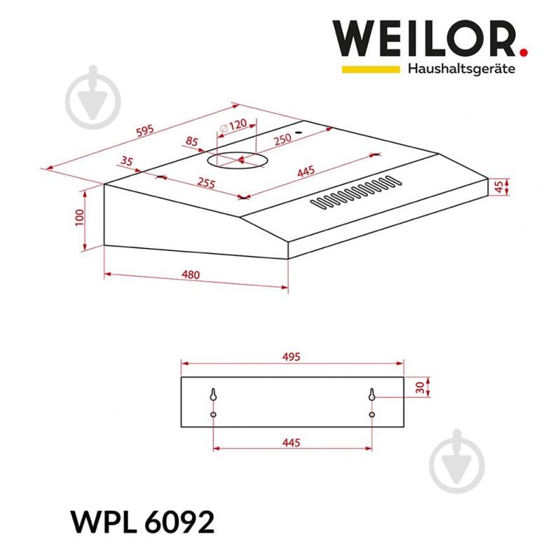 Витяжка WEILOR WPL 6092 WH плоска - фото 9