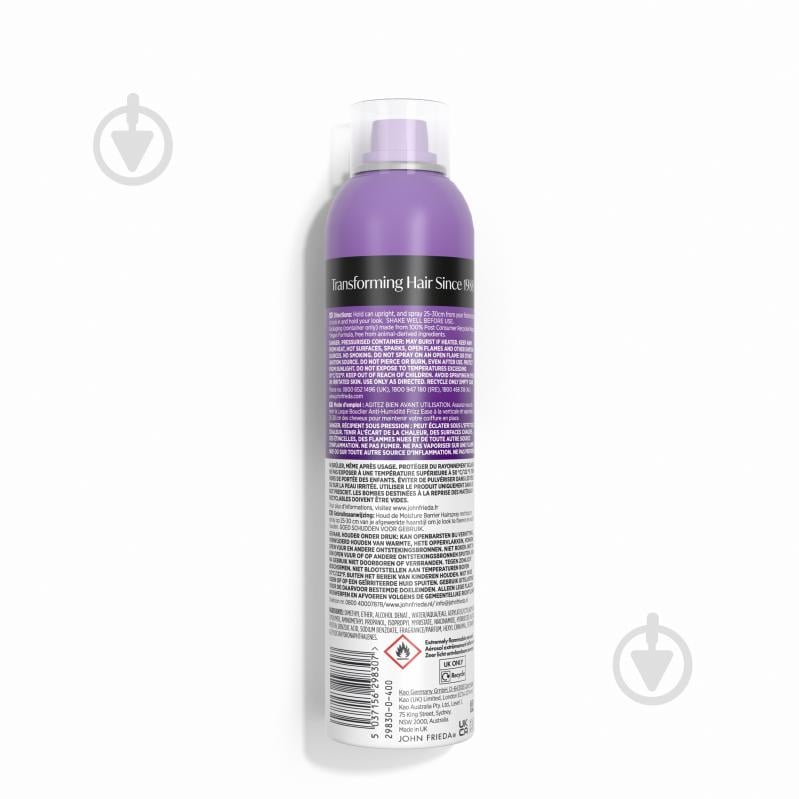 Лак для волосся John Frieda Moisture Barrier Intense Hold 250 мл - фото 2 Лак для волосся John Frieda Moisture Barrier Intense Hold 250 мл - фото 2