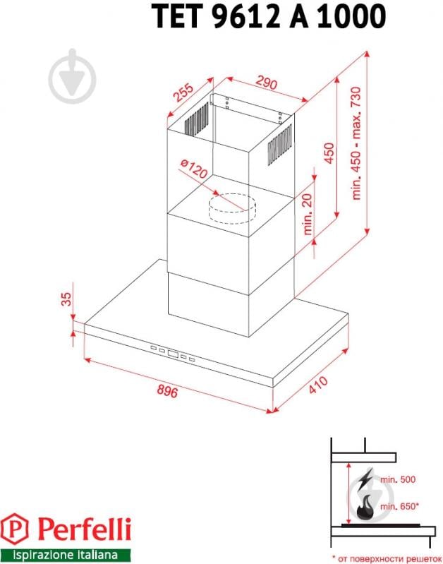 Вытяжка Perfelli TET 9612 A 1000 I LED - фото 7