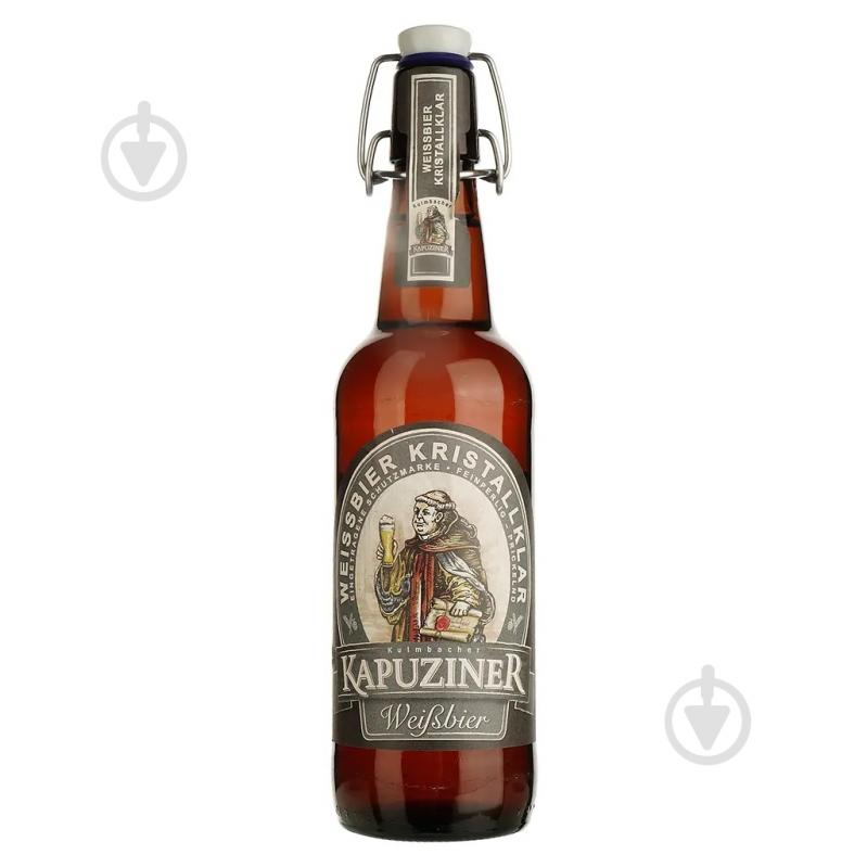 Пиво Kapuziner Weissbier 0,5 л - фото 1