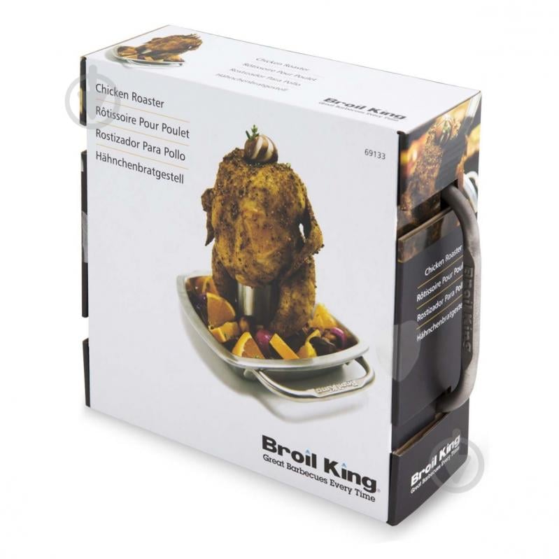 Подставка под курицу Broil King с поддоном для жира - фото 3