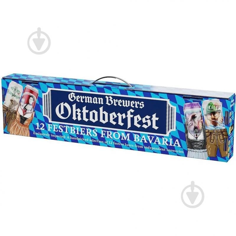 Пиво Kalea German Brewer's Oktoberfest 2026 0,5 л - фото 1 Пиво Kalea German Brewer's Oktoberfest 2026 0,5 л - фото 1
