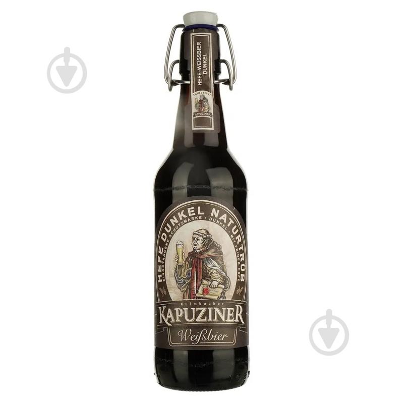Пиво Kapuziner Weissbier Dunkel 0,5 л - фото 1
