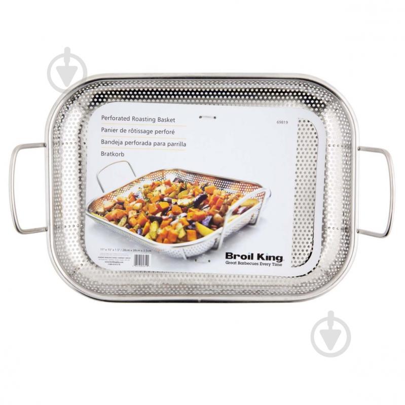 Корзина Broil King - фото 2
