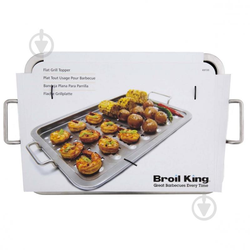 Перфорированный противень Broil King - фото 2