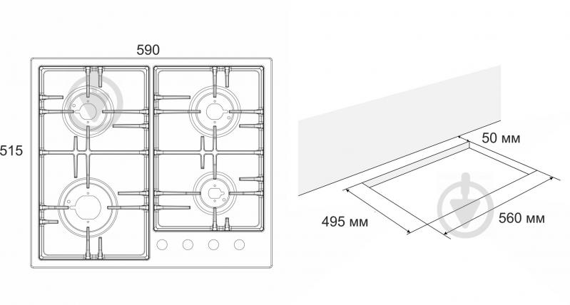 Варочная поверхность газовая Eleyus MAGIA 60 WH C - фото 14