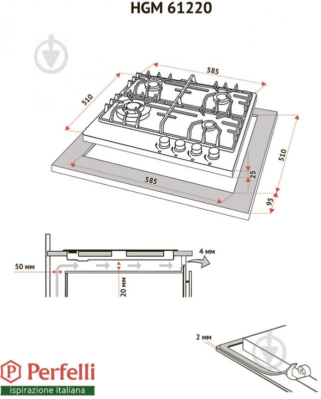 Варильна поверхня газова Perfelli HGM 61220 WH - фото 8