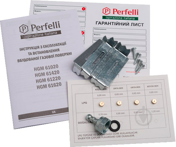 Варочная поверхность газовая Perfelli HGM 61220 I - фото 7