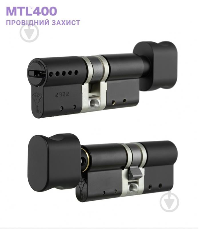 Цилиндр Mul-T-Lock 35x35 ключ-вороток 70 мм черный/черный MTL400 3KEY - фото 2