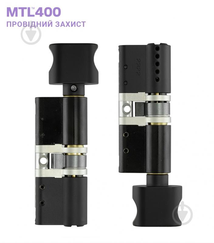 Цилиндр Mul-T-Lock 35x35 ключ-вороток 70 мм черный/черный MTL400 3KEY - фото 3