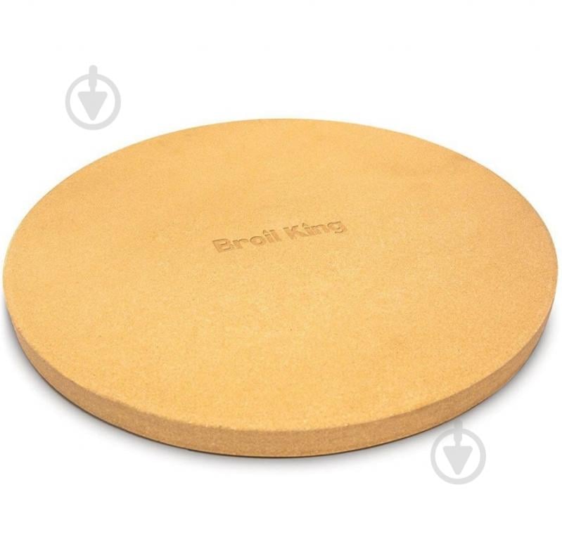 Камінь для піци Broil King - фото 1