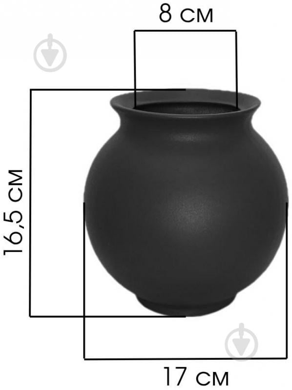 Ваза керамічна Kerama tato Сфера 16,5 см мокко - фото 11 Ваза керамічна Kerama tato Сфера 16,5 см мокко - фото 11