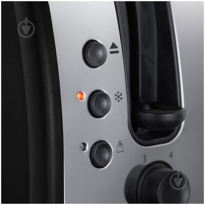 Тостер Russell Hobbs 21293-56 Legacy Black - фото 2