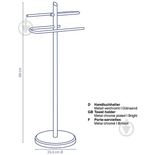 Тримач для рушників Kela Ken хром h 88cm - фото 3