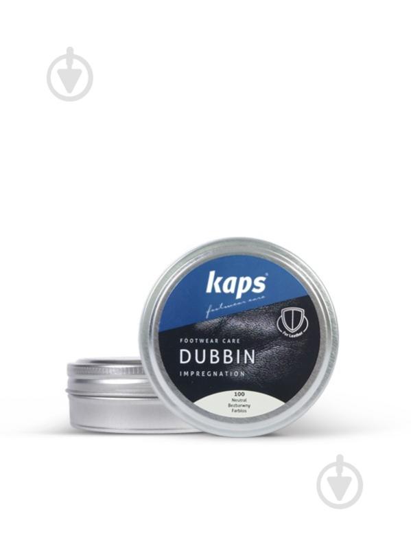 Жир для кожи Kaps Dubbin 50m (100) бесцветный 50 мл - фото 1