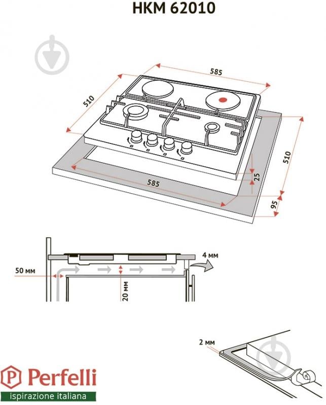 Варочная поверхность комбинированная Perfelli HKM 62010 I - фото 7