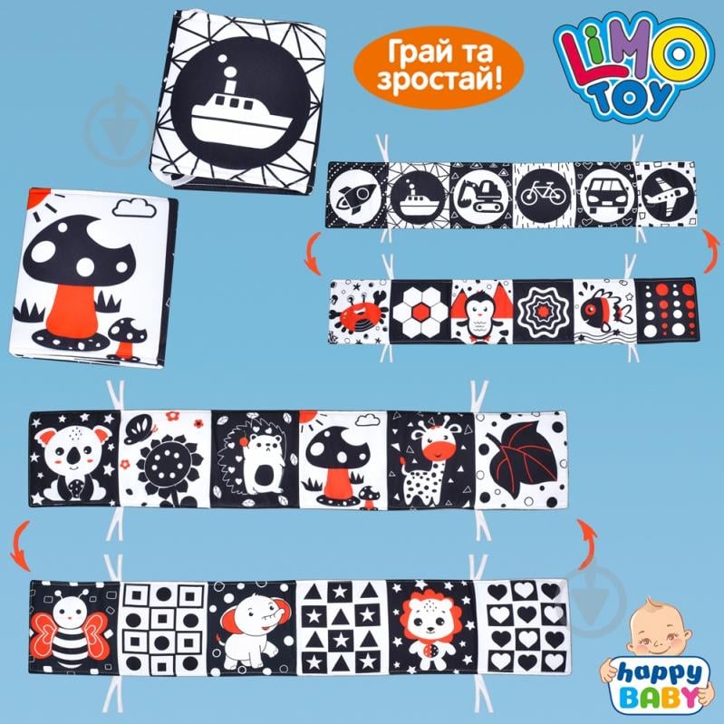 Подвеска Limo Toy HB 0062 AB - фото 2 Подвеска Limo Toy HB 0062 AB - фото 2