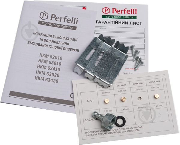 Варильна поверхня комбінована Perfelli HKM 63020 I - фото 4